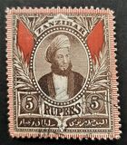 [Sultan Hamid bin Thumaini, type S4]