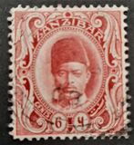 [Sultan Ali bin Hamoud, type XY2]