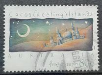 [Christmas - Seasonal Festivals, type LS]