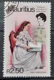[The 100th Anniversary of the Birth of Helen Keller, 유형 LI]