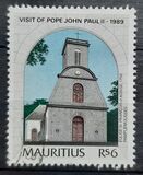 [Visit of Pope John Paul II, Typ SQ]