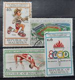 [African Athletics Championships, タイプ UQ]