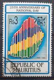 [The 25th Anniversary of National Day, type VF]