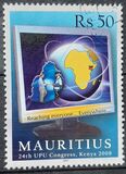 [Scheduled Congress of Universal Postal Union, Nairobi, type AFX]