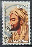 [Al-Idrissi, type AHP]