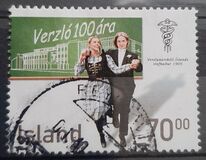 [The 100th Anniversary of the Commercial College of Iceland, type AGA]