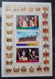 [The 25th Anniversary of the Regency of Queen Elizabeth II, typ AQ]