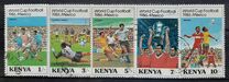 [Football World Cup - Mexico 1986, тып MV]