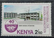 [The 40th Anniversary of International Civil Aviation Organization, type KC]