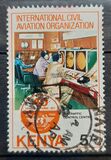[The 40th Anniversary of International Civil Aviation Organization, type KE]