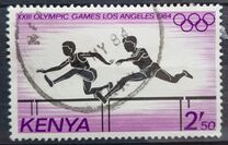 [Olympic Games - Los Angeles, USA, տեսակ KG]