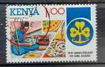 [The 75th Anniversary of Girl Guide Movement, Tipo LJ]