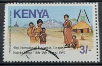 [The 43rd International Eucharistic Congress, Nairobi, Вид MF]
