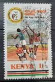 [The 4th All-Africa Games, Nairobi, Tip ON]