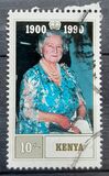[The 90th Anniversary of the Birth of Queen Elizabeth the Queen Mother, 1900-2002, type TE]