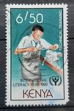 [International Literacy Year, type TN]