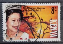 [The 40th Anniversary of Queen Elizabeth II's Accession, type TZ]
