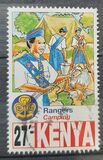 [The 75th Anniversary of Scout Movement in Kenya, Tipi AAS]