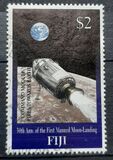 [The 30th Anniversary of the First Manned Landing on Moon, տեսակ ADL]