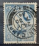 [New Daily Stamps, प्रकार S1]