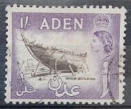 [New Daily Stamps II, Вид V]