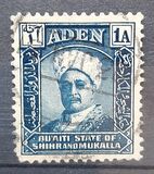 [Buildings and Sultan of Shir & Mukalla, type A2]