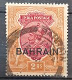 [Postage Stamps of India Overprinted "BAHRAIN", type A12]