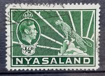 [King George VI, тып H]