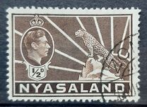 [King George VI, тып H1]