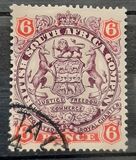 [Coat of Arms - End of Scroll Curled between Legs of Supporting Animals, type J5]