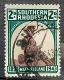 [The 50th Anniversary of the Occupation of Matabeleland, type Q]