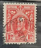 [King George V in Uniform, type B1]