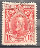 [King George V - Different Perforation, type B25]