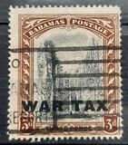 [Precious ISsues Overprinted "WAR TAX" in One Line, type M3]