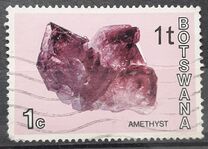 [Issues of 1974 Surcharged in New Currency, տեսակ EY]