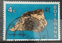 [Issues of 1974 Surcharged in New Currency, տեսակ FB]