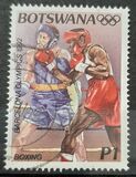 [Olympic Games - Barcelona, Spain, type TR]