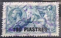 [Great Britain Postage Stamps Surcharged, タイプ P9]