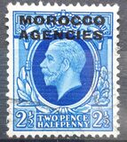 [Great Britain Postage Stamps Overprinted "MOROCCO AGENCIES" Horizontally, type M3]