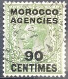 [Great Britain Postage Stamps Overprinted & Surcharged, type D]