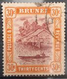 [Brunei River, type D36]