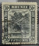 [Brunei River, type D37]