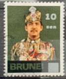 [Sultan Sir Hassanal Bolkiah Mu'izzaddin Waddaulah - Previous Issue Surcharged, type BY]