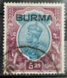 [India Postage Stamps Overprinted "BURMA", प्रकार B2]