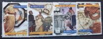 [The 60th Anniversary of Barbados Museum, tegund ZQ]