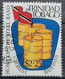 [Steel Pans, típus QP]