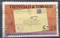 [The 50th Anniversary of Philatelic Federation, tip SQ]