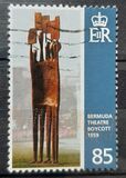 [The 50th Anniversary of Theatre Boycott, 유형 AFY]
