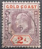 [King Edward VII of the United Kingdom, 类型 H]