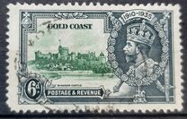 [The 25th Anniversary of the Reign of King George V, प्रकार O2]